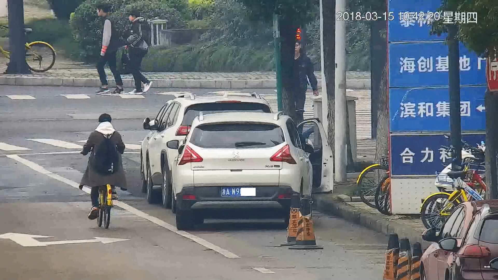 40倍變倍車牌清晰可見.jpg